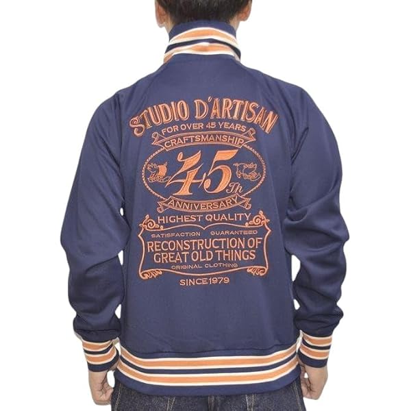 ステュディオ　ダルチザン　　ランチジャケット D4466 ステュディオダルチザン STUDIO D'ARTISAN PATCH JACKET